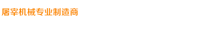 關(guān)愛在耳邊，滿意在惠耳！